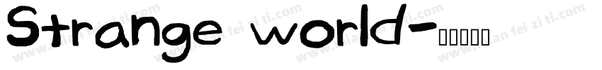 Strange world字体转换
